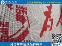 農(nóng)村手工活加工項(xiàng)目，適合在農(nóng)村發(fā)展的好項(xiàng)目
