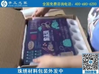 為什么大家都喜歡手工之家的手工活？理由很多
