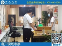 7月17日，有什么能賺錢的手工活？越來越多的人選擇勵志珠珠繡手工活外發(fā)加工項目，手工之家接待考察合作加工客戶剪影