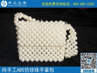 網(wǎng)上的手工活加工靠譜嗎？如何分辨真假手工活