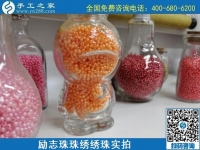 愛生活，愛手工！做手工之家的串珠手工活就是好
