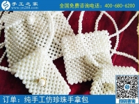 真實可靠的兼職手工活，就在手工之家好平臺