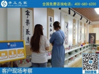 找手工活就要做長期有活做，穩(wěn)定的手工活
