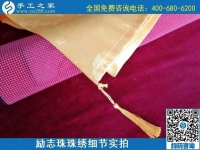 7月25日，可以在家做的手工活，把手工活拿回家做，為什么都選這里？勵志珠珠繡成品細(xì)節(jié)實拍