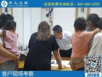 7月27日，是不是可信可靠的外發(fā)手工活，用加工費結(jié)算判斷是個好方法，手工之家接待考察加工客戶剪影