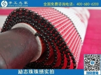 7月29日，真正在家可以做的手工活，找手工活做，來這里考察合作很合適，勵志珠珠繡成品實拍