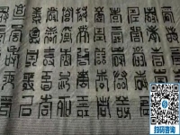 在家做的手工活加工項(xiàng)目，長期穩(wěn)定的才是受歡迎的