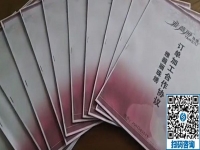 合作有保障，做這個拿回家做的手工活，每個人都會簽訂法律合同