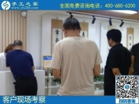 8月13日，找手工活做，拿回家做的手工活，大家都選擇了這里，手工之家接待考察加工合作客戶剪影