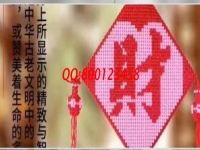 這個外發(fā)手工活簡單易做，拿回家做的人都很喜歡
