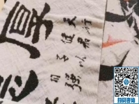 農(nóng)村創(chuàng)業(yè)好項目，這個拿回家做的手工活市場很廣