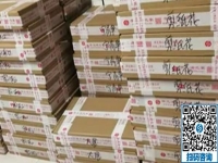 找拿回家做的手工活，這個加工時間自由、常年有活兒的手工活