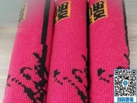 拿回家做的手工活，這里的珠繡外發(fā)手工活長期穩(wěn)定，在家放心做