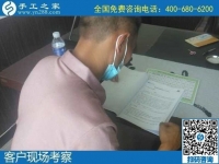 8月21日，拿回家做的手工哪里有？做負(fù)責(zé)回收的手工活，什么才算是靠譜的？手工之家接待考察加工客戶(hù)剪影