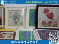 想冬季農(nóng)閑時分找點事做，選擇手工活加工很適合