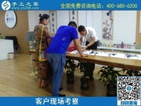 8月26日，找手工活做，把手工活拿回家做找合作企業(yè)的時(shí)候，該注意些什么？手工之家接待考察合作客戶(hù)剪影