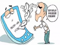 防騙在行動(dòng)，手工之家提醒大家，要想網(wǎng)絡(luò)不被騙，這幾個(gè)“四”要注意