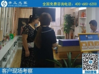 9月1日，純手工活外發(fā)加工項(xiàng)目，來(lái)這里，放心把手工活拿回家做，手工之家接待考察加工客戶(hù)剪影
