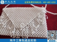 9月2日，做手工活掙錢(qián)的人都知道，這里的手工活外發(fā)回收項(xiàng)目是真的，手工之家純手工珠包實(shí)拍