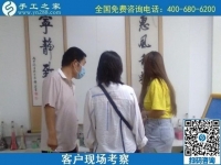 9月5日，做手工活賺錢(qián)，這里的手工活外發(fā)回收項(xiàng)目是手工活代理加工項(xiàng)目，手工之家接待考察加工客戶(hù)剪影