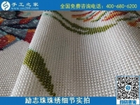 9月7日，找附近拿回家做的手工活，到這里考察后，就知道正規(guī)外發(fā)手工活的樣子，勵(lì)志珠珠繡成品細(xì)節(jié)實(shí)拍