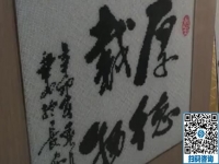 外發(fā)手工活加工，這個驗收標(biāo)準(zhǔn)明確的手工活讓大家居家有錢掙