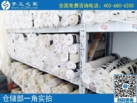 9月9日，是不是正規(guī)手工活外發(fā)加工企業(yè)？拿回家做的手工活靠譜與否？驗(yàn)收手工成品是一個(gè)重要的杠桿。勵(lì)志珠珠繡成品實(shí)拍