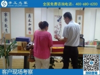 9月10日，純手工活外發(fā)加工項(xiàng)目，代理手工活加工項(xiàng)目來手工之家，手工之家接待考察加工客戶剪影