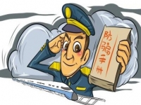 防騙在行動(dòng)，手工之家提醒，遠(yuǎn)離非法集資、傳銷，這些知識(shí)一定要知道！