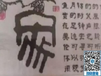 可以寄到家做的手工活，高端大氣的勵志珠珠繡外發(fā)手工活干凈環(huán)保、合作有保障