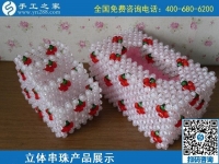 9月17日，想把手工活拿回家做，找長期穩(wěn)定、正規(guī)靠譜的手工活代理加工項(xiàng)目，就來這里，手工之家立體串珠純手工產(chǎn)品展示