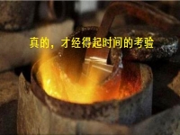 真想在網(wǎng)上找手工活掙錢，心里千萬要有這幾點(diǎn)認(rèn)識的“杠杠”