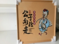 個性化定制一條龍服務(wù)周到貼心，定制勵志珠珠繡的企業(yè)越來越多