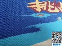 放心做的外發(fā)手工活，大家都喜歡干凈環(huán)保、長(zhǎng)期穩(wěn)定的珠繡手工活加工項(xiàng)目