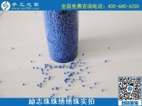 穩(wěn)定的手工活外發(fā)加工，一年四季都有活做的