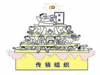 防騙在行動(dòng)，手工之家提醒大家，這些手工活傳銷案千萬(wàn)不能上當(dāng)，做手工活一定要找正規(guī)企業(yè)