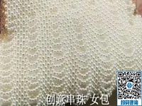想在家掙錢，選擇這里的珠繡串珠類外發(fā)手工活，簡(jiǎn)單好做，體系完善