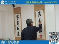 代加工手工活，實現(xiàn)了越來越多寶媽的居家就業(yè)夢