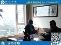 10月5日，掙錢的手工活，純手工活外發(fā)加工項(xiàng)目就來這里，手工之家接待考察合作加工客戶剪影