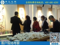 10月6日，在家做手工活外發(fā)回收項(xiàng)目掙錢，拿回家做的手工活怎么找？手工之家接待考察合作加工客戶剪影