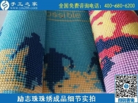 有什么手工活適合冬天做？可以在家賺錢的那種