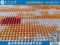 天氣越來越冷，在家做手工活加工掙錢不受凍