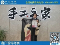 10月11日，手工外發(fā)回收，代理手工活加工項(xiàng)目，這個(gè)可以寄回家做的手工活是個(gè)好選擇，手工之家接待考察加工客戶剪影
