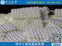10月13日，手工活代理加工項(xiàng)目，手工活拿回家做，做這里的外發(fā)手工活就對(duì)了，手工之家純手工珠包成品實(shí)拍