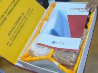 （郝總有話說）手工之家的珠繡套件里都有什么？