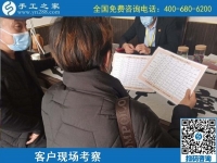 10月14日，找純手工活外發(fā)加工項(xiàng)目，手工活外發(fā)回收項(xiàng)目，看看這幾點(diǎn)就懂了，手工之家接待考察加工客戶剪影