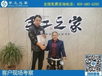 10月17日，手工活外發(fā)，手工活簡單易做，想賺錢選這個(gè)長期穩(wěn)定的更可靠。手工之家接待考察合作加工客戶剪影