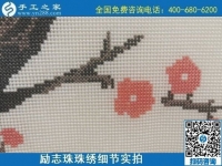 冬天農(nóng)閑，我想在家做手工活加工不知道哪里有？