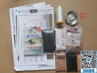 （郝總有話說）手工之家的手工活全國都可以做嗎？