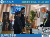 10月23日，手工活外發(fā)，拿回家做的手工活怎么找？來這里就對了，手工之家接待考察合作加工客戶剪影